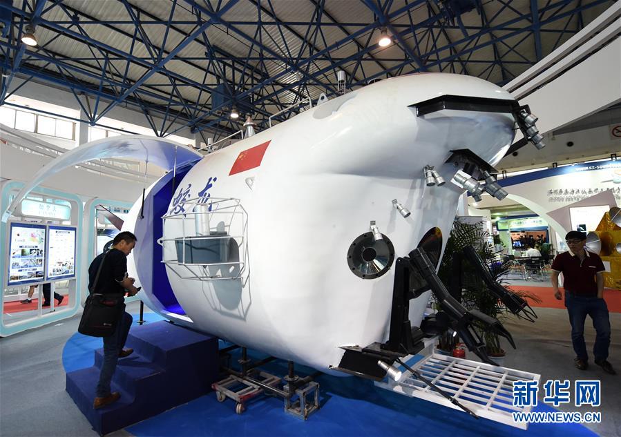 （科技）（2）科博会上“秀”科技