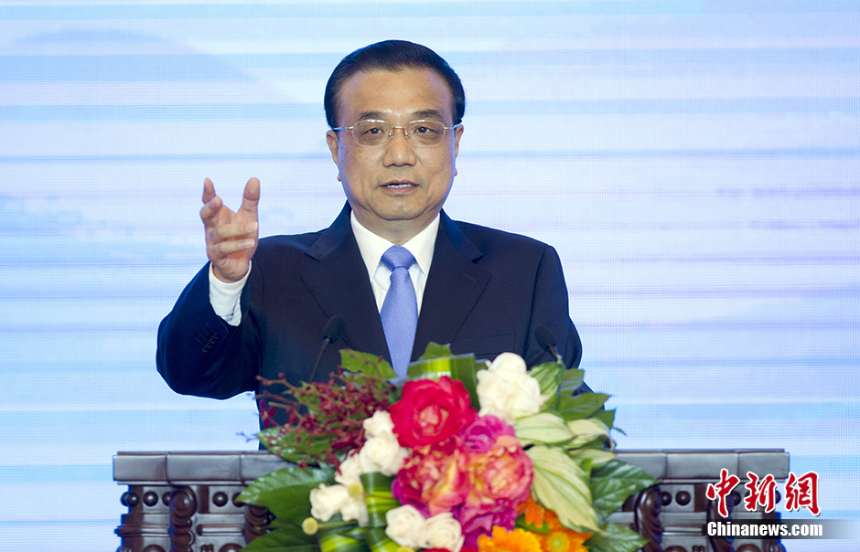 李克强在首届世界旅游发展大会开幕式上致辞