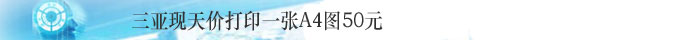 cqpinglun2016052002