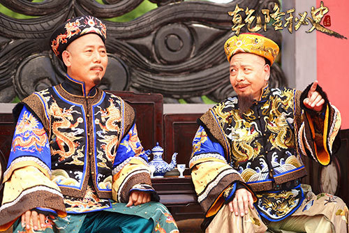 《乾隆秘史》“终结”迷案 创新正剧破网播记录