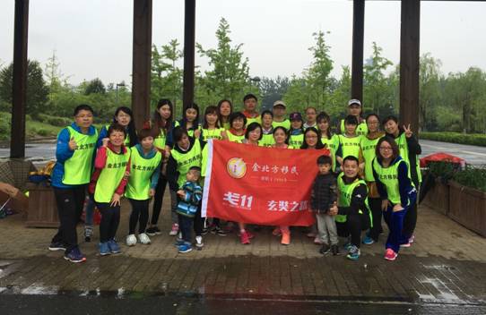 天道酬勤 金北方移民带你重走玄奘之路-千龙