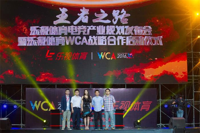 kjcq20160523001-3