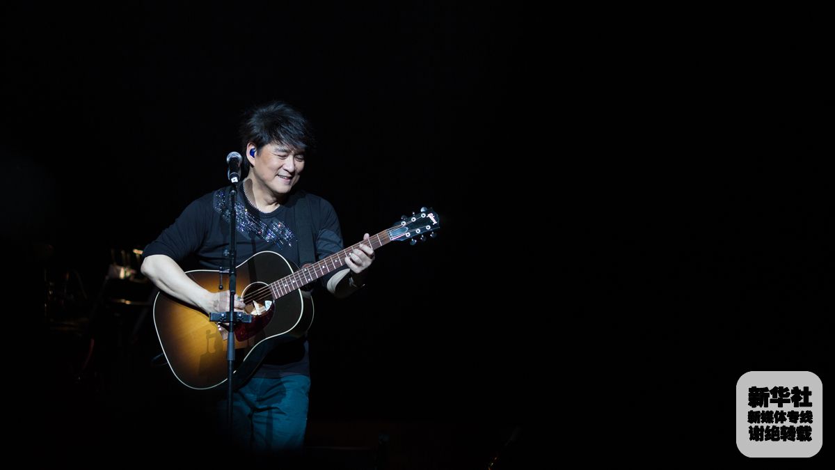 周华健 今天唱什么 世界巡回演唱会纽约开唱(2