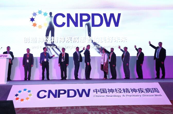 QQ截图20160524081429
