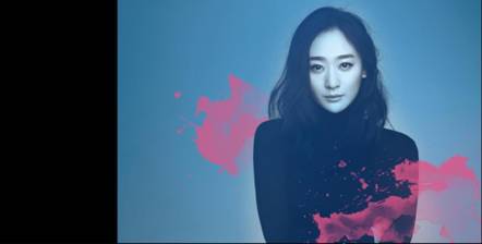 严艺丹《醉城伤》韩式曲风 繁星直播带你领略