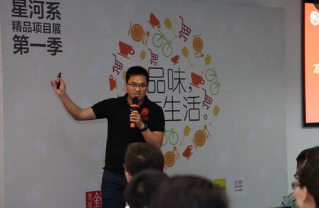 QQ截图20160524205823