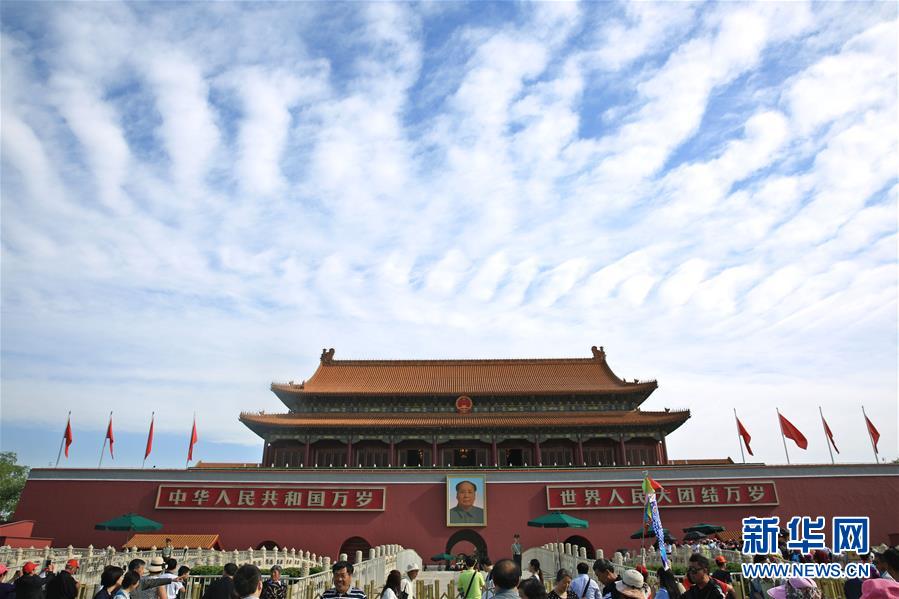 （生态）（1）晴空北京城