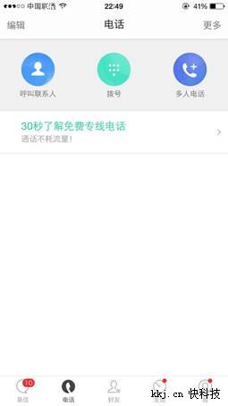 最适合初夏旅游的6个地方 可惜知道的人太少了