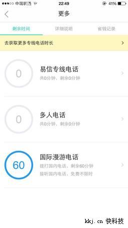 最适合初夏旅游的6个地方 可惜知道的人太少了