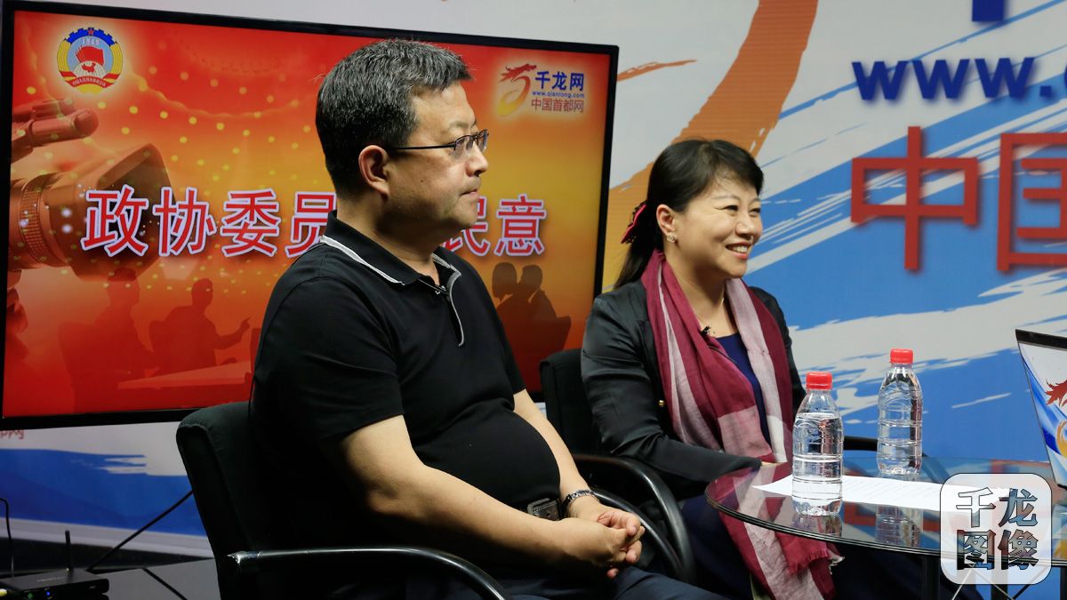 北京市政协委员，北京市竞业达数码科技有限公司董事长钱瑞、北京市政协委员，中关村智能硬件梦工场董事长程静走进千龙网直播间，与大家进行在线互动交流。