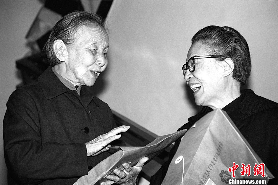 著名翻译家杨绛先生病逝 享年105岁