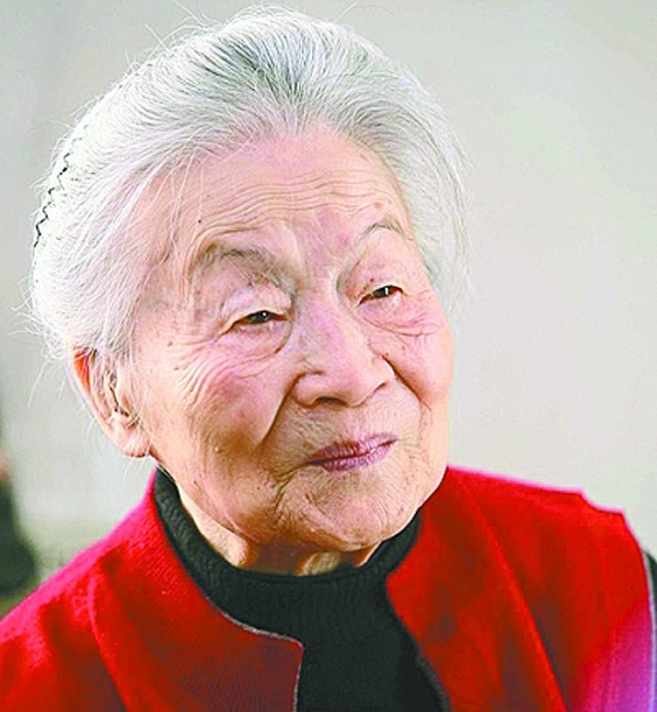著名翻译家杨绛先生病逝 享年105岁