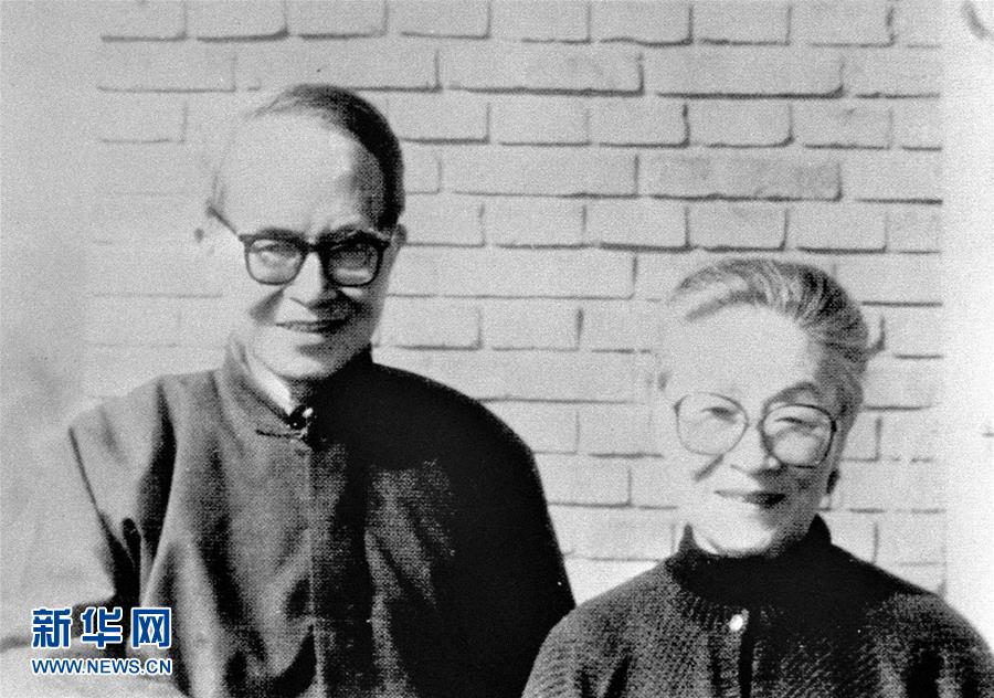 （文化）（1）杨绛先生去世