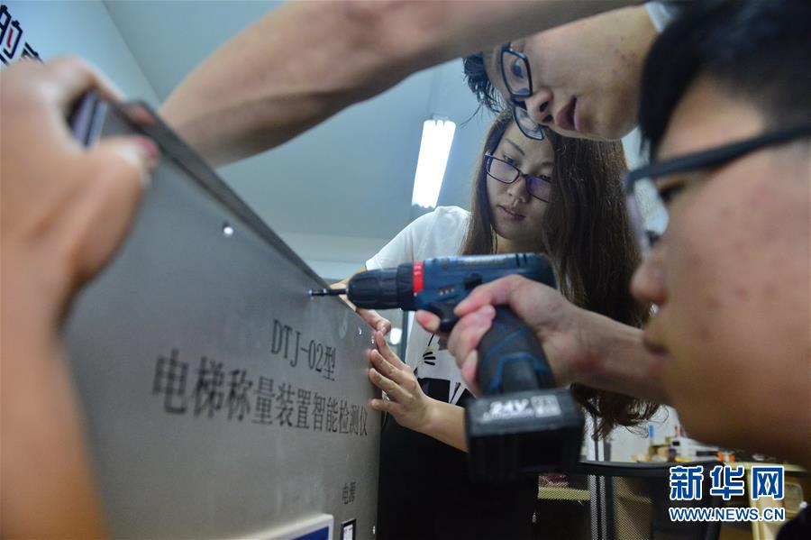 （教育）（4）校园孵化器：成就小梦想实现大抱负 