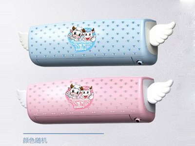 奥克斯儿童空调