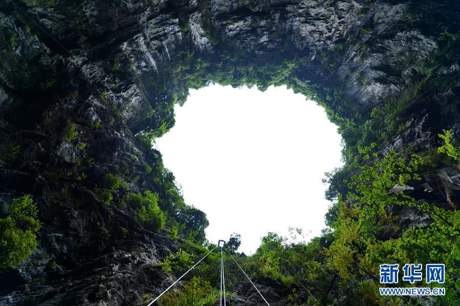 #（美丽中国）（1）探秘湖北西部山区“地下风景线”