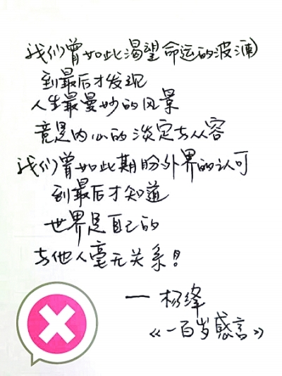 res03_attpic_brief