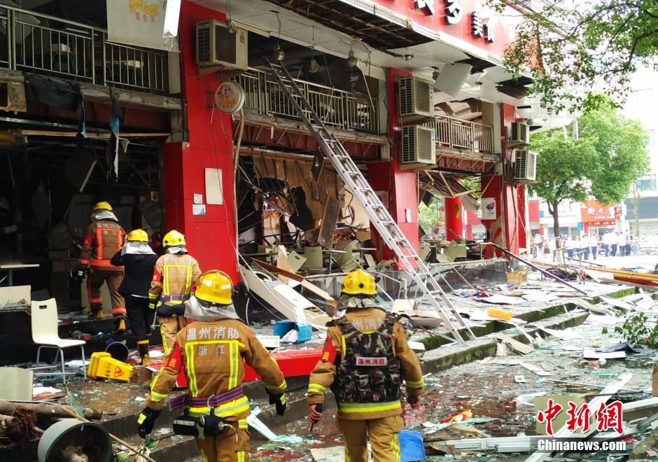 浙江温州一餐饮店发生煤气爆炸致六人受伤