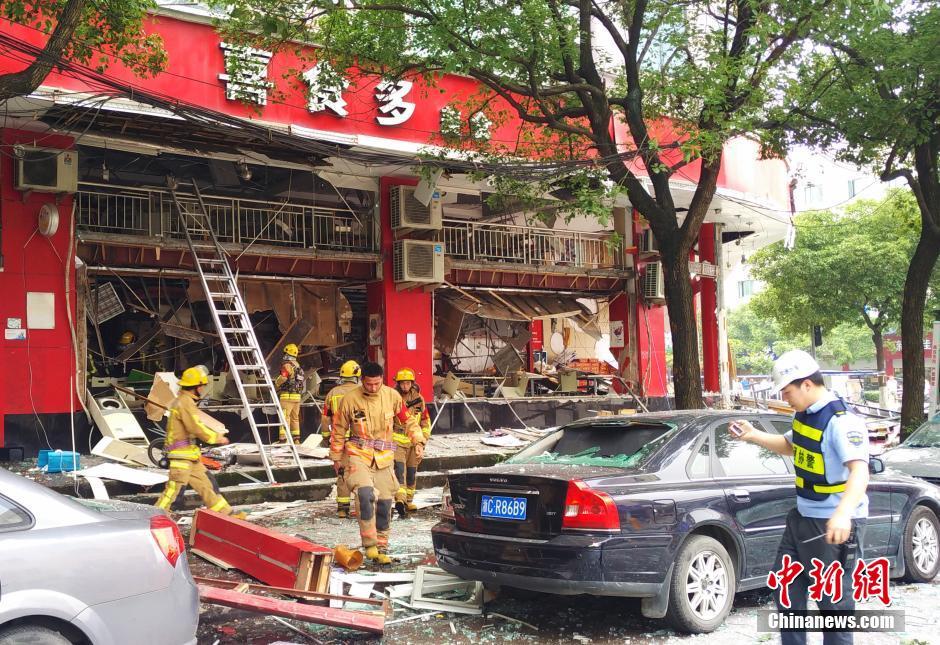 浙江温州一餐饮店发生煤气爆炸致六人受伤