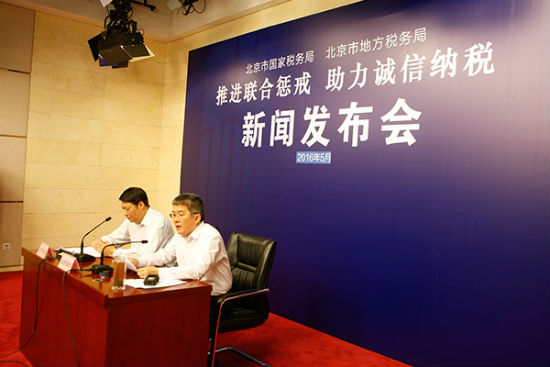 lianhechengjie