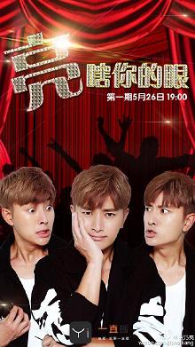 贾乃亮一直播深情表白妻女 为其助理征婚-千龙