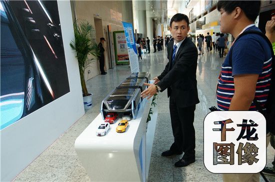 巴铁公司展示未来的智能交通解决方案