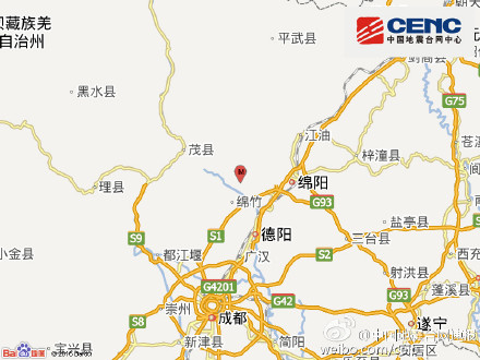 四川绵阳市安县发生4.3级地震震源深度13千米