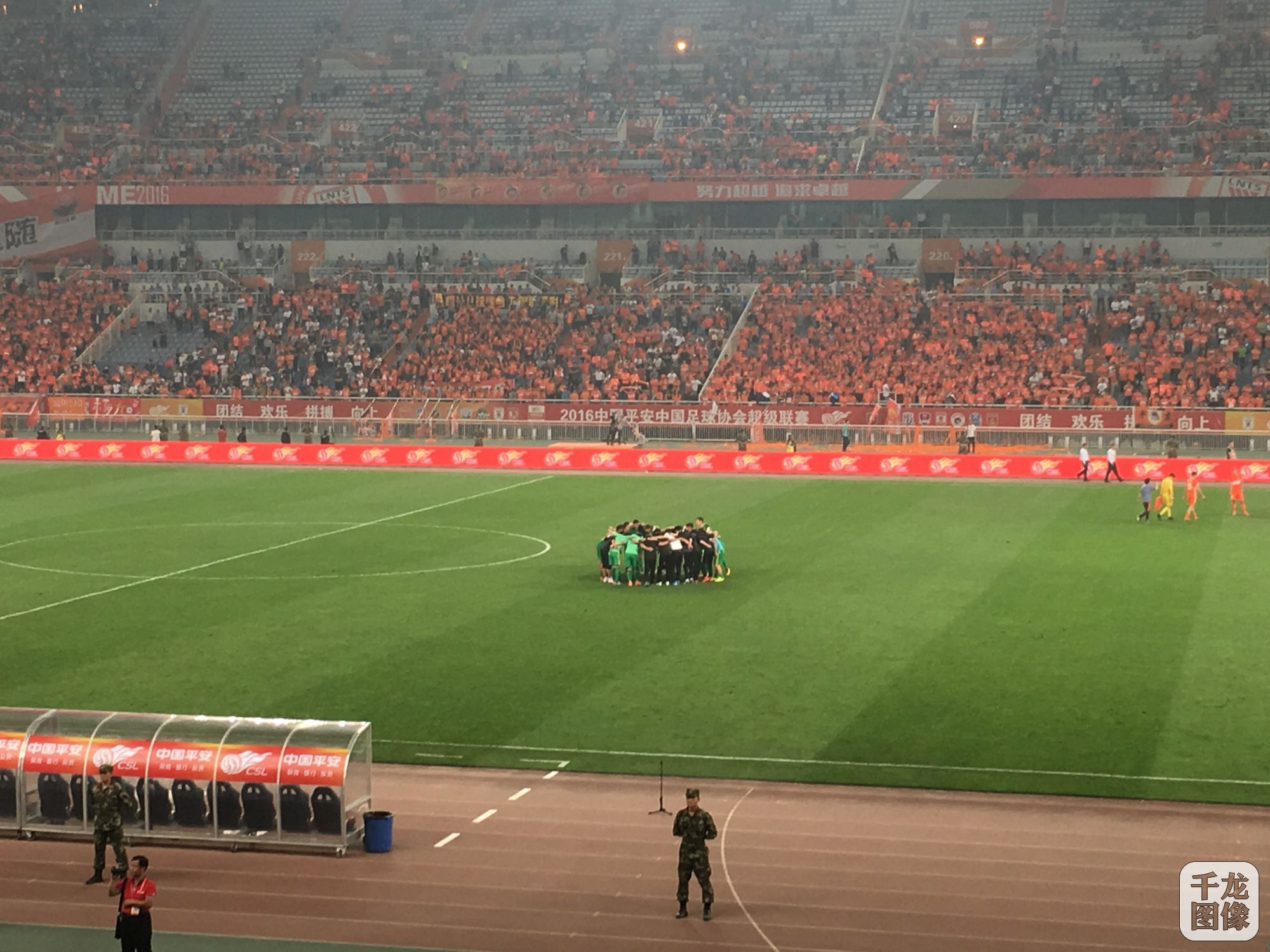 [千龙现场]重庆C罗获国安首球 国安再现09圆阵