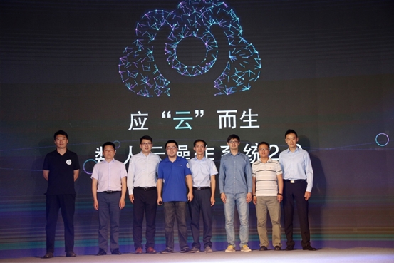 将Docker快速落地 数人云操作系统2.0发布 