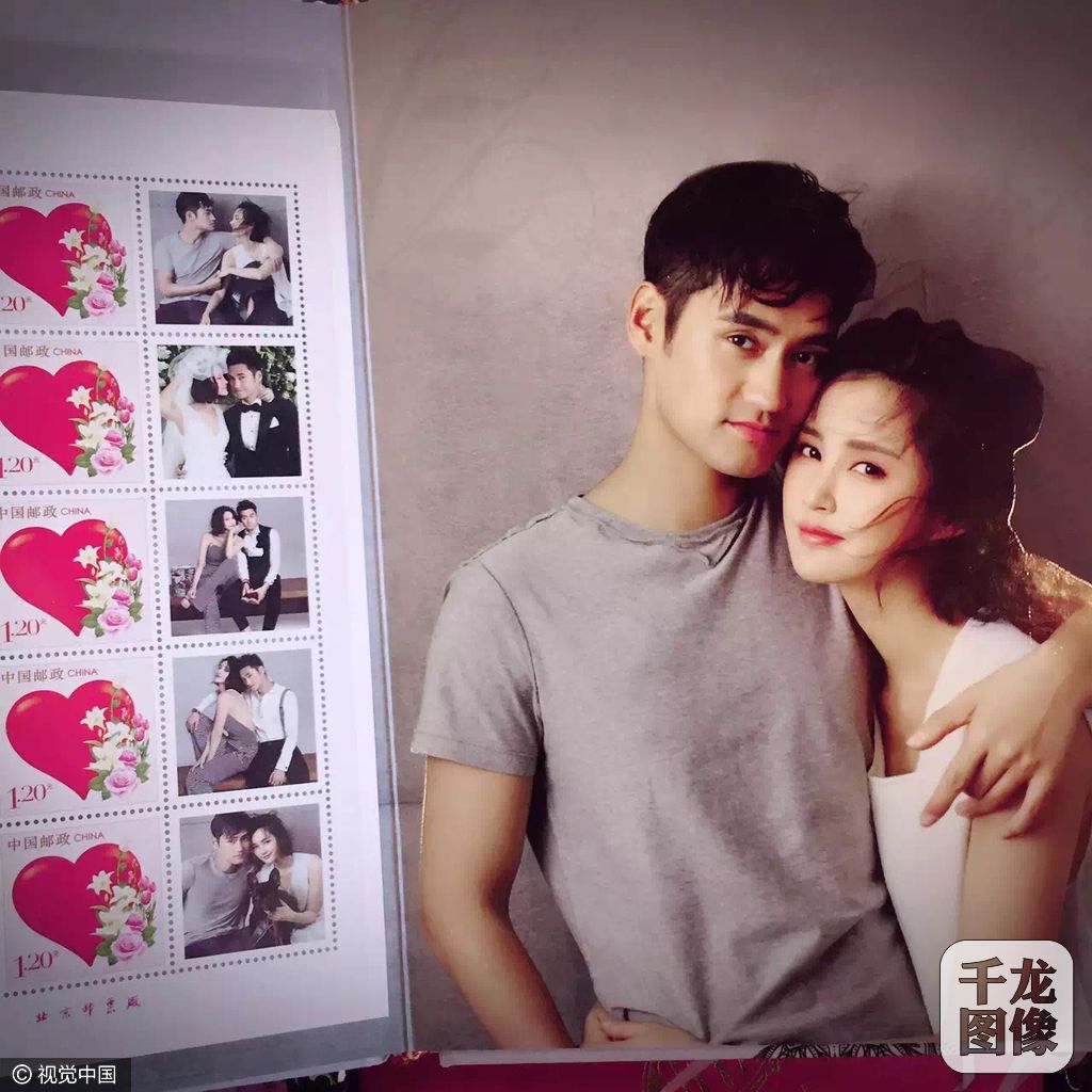 袁弘、张歆艺大婚 高颜值伴郎团抢占新郎风头