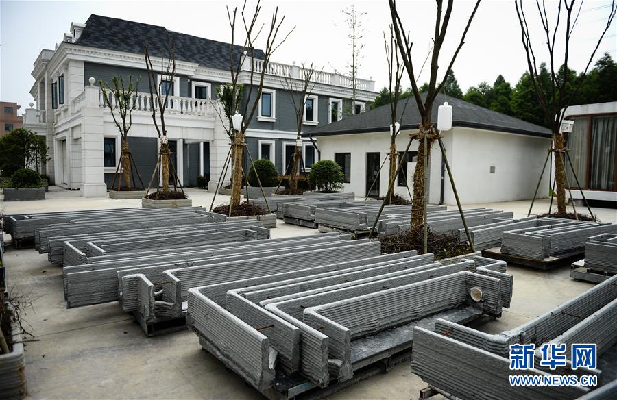 （科技）（11）全球首座3D打印办公室在迪拜落成