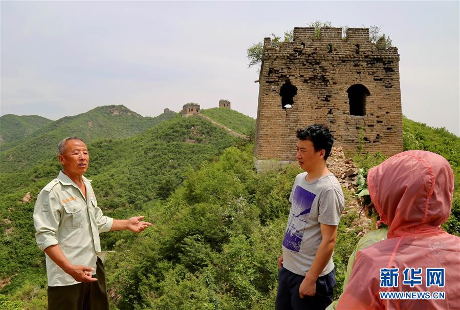 （图片故事）（2）河北秦皇岛：长城守望者张鹤珊