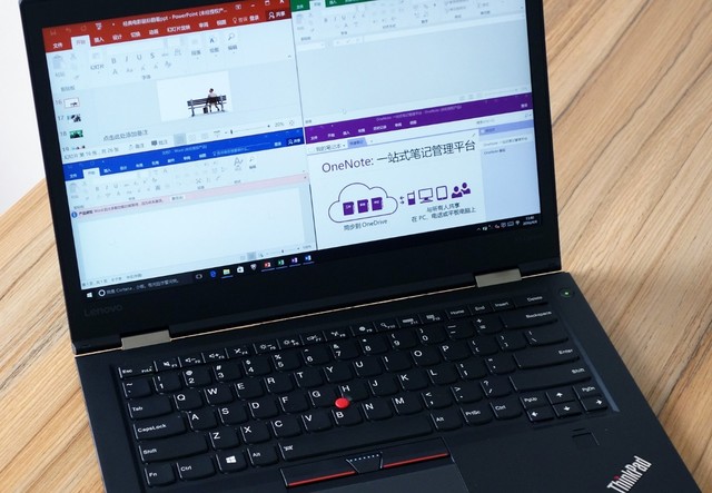 从不止于经典：Office 2016助力ThinkPad变革 