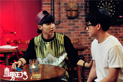 网络大电影《直男正传》 陈大明娘化尝甜头