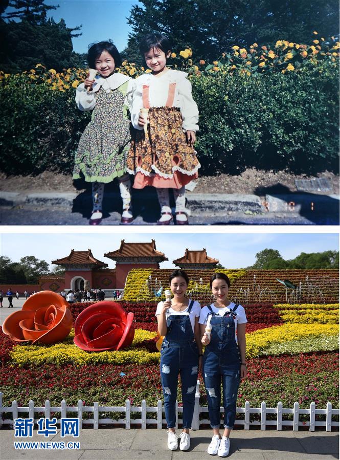 （新华全媒头条）（4）“回到童年”