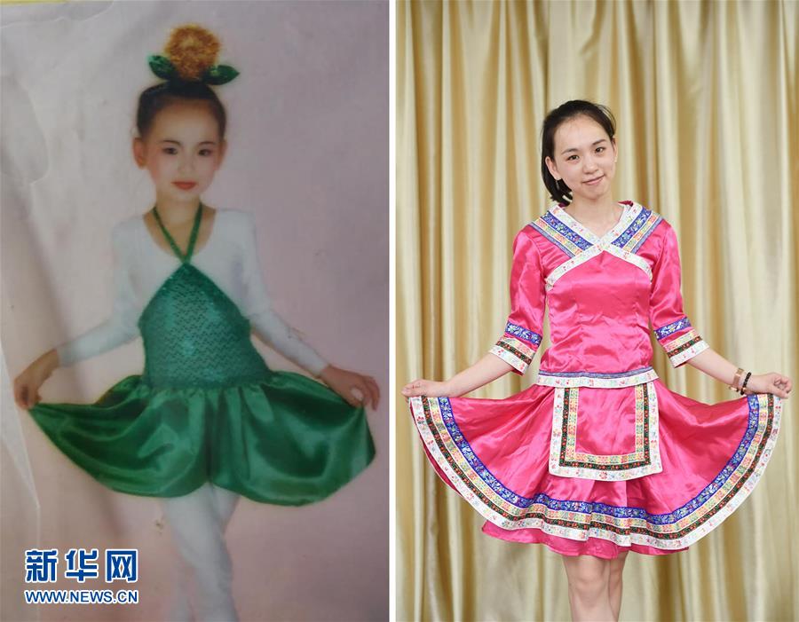 （新华全媒头条）（7）“回到童年”