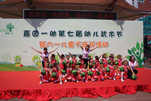 edu_lsj20160601-08.JPG