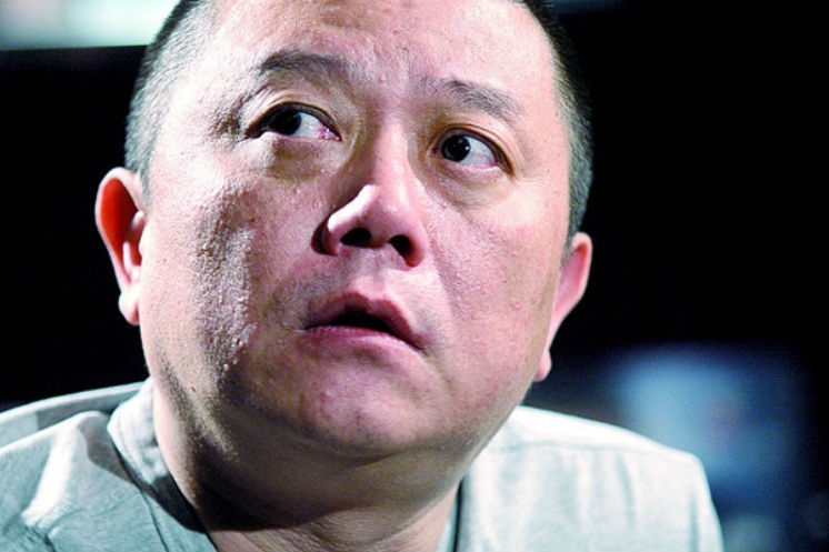王shuo2
