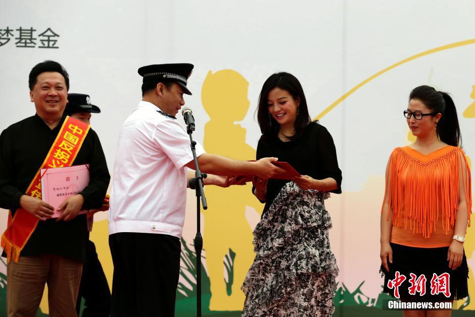 北京开展反拐宣传活动 赵薇现场为儿童发声