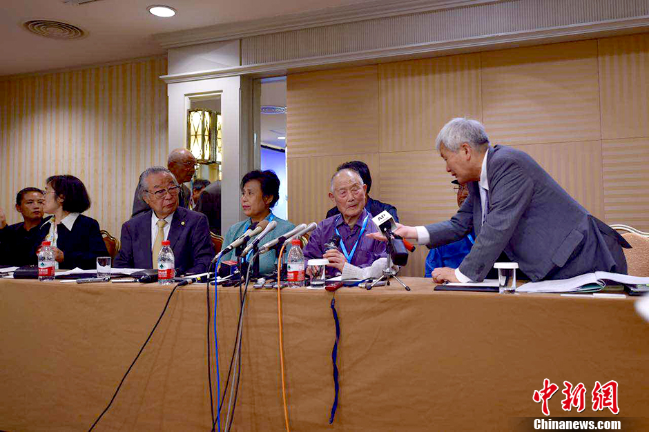 日本三菱公司正式向二战中国受害劳工谢罪
