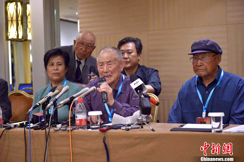 日本三菱公司正式向二战中国受害劳工谢罪