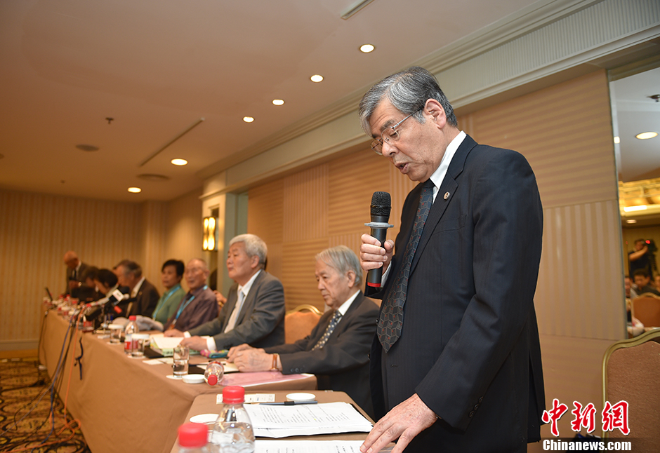 日本三菱公司正式向二战中国受害劳工谢罪