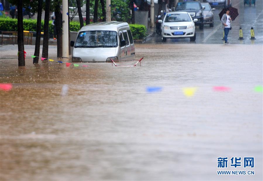#（生态）（3）江西九江遭受暴雨袭击