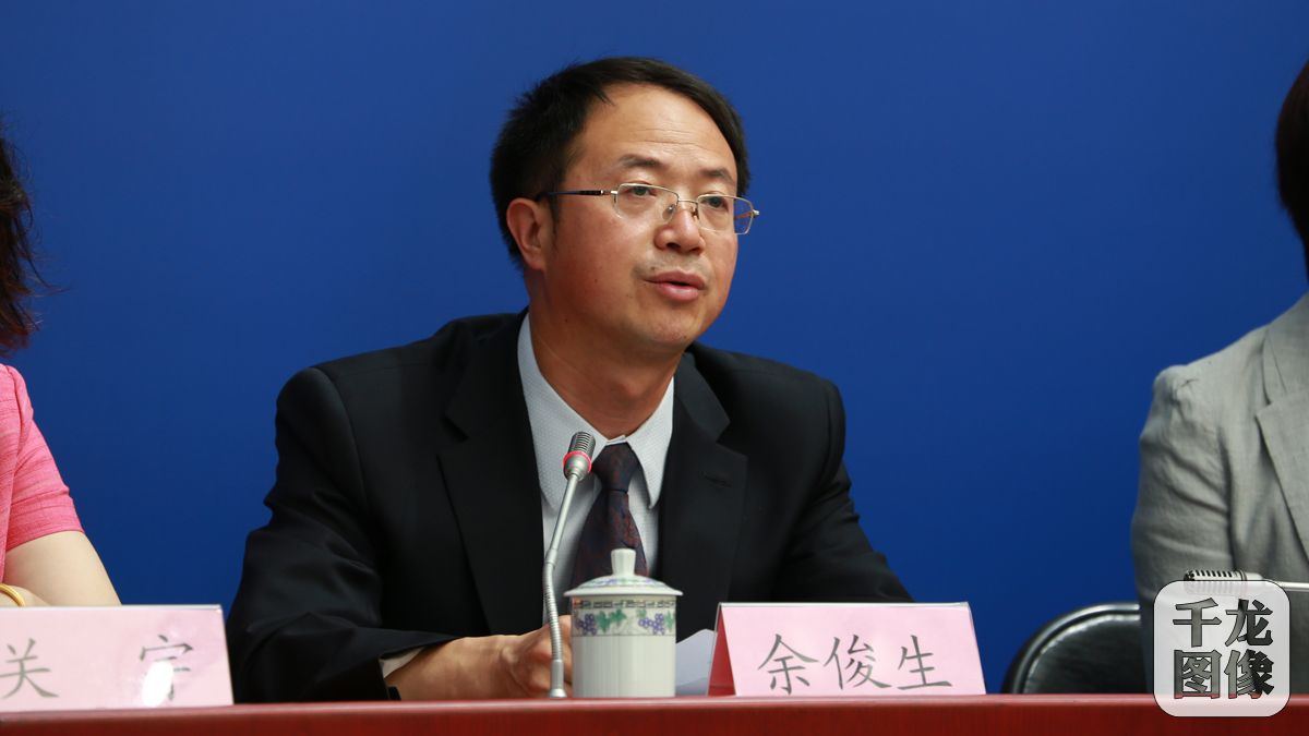中共北京市委宣传部副部长余俊生。