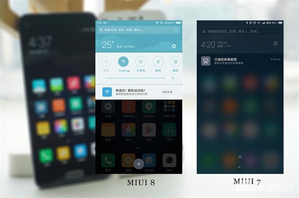 MIUI 8体验：更漂亮了 新功能赞
