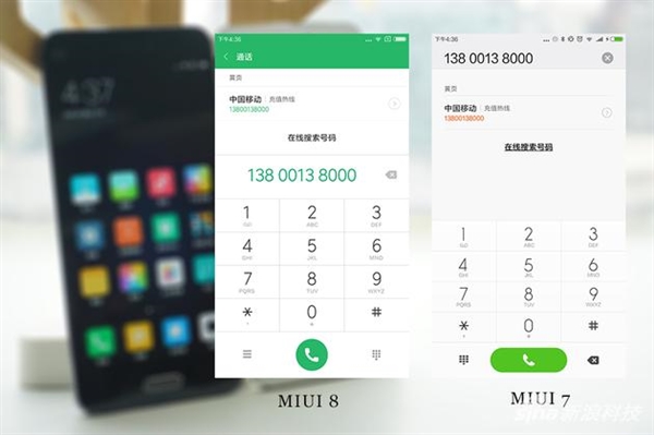 MIUI 8体验：更漂亮了 新功能赞