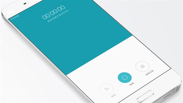 MIUI 8体验：更漂亮了 新功能赞