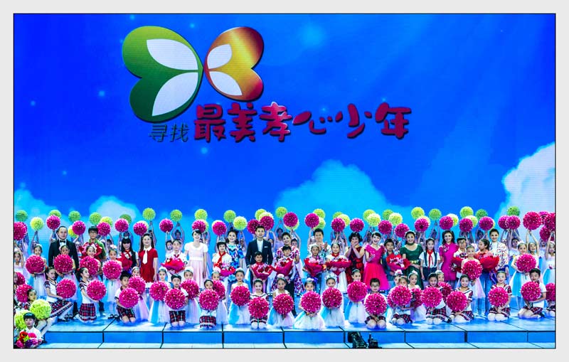 众里寻你