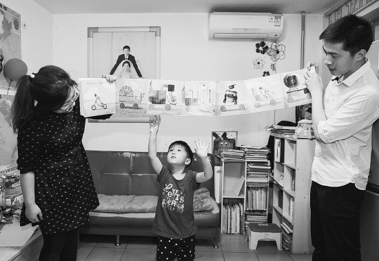 edu_lsj20160603-006JPG