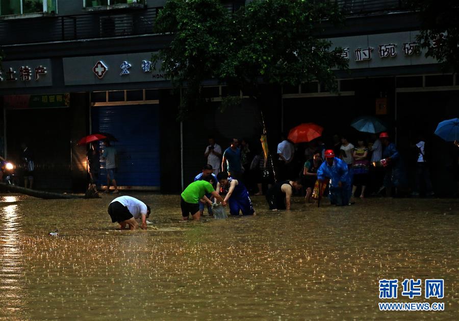 （社会）（1）重庆遭遇强降水 已发布暴雨黄色预警